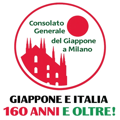 Consolato Generale del Giappone a Milano - Giappone e Italia 160 anni e oltre!