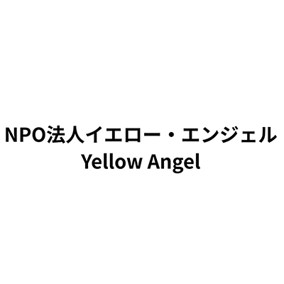 Yellow Angel